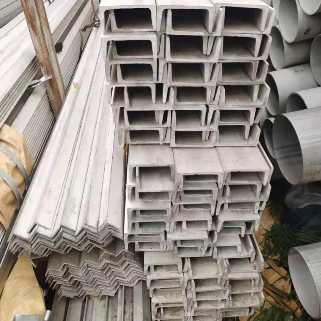 不锈钢槽钢价格透明