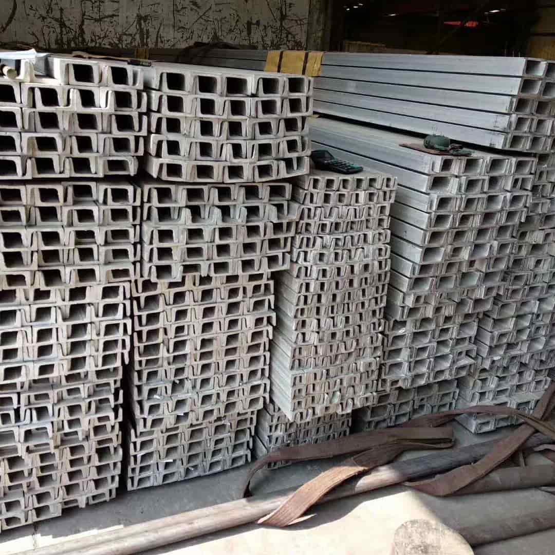 不锈钢槽钢库存齐全厂家直供