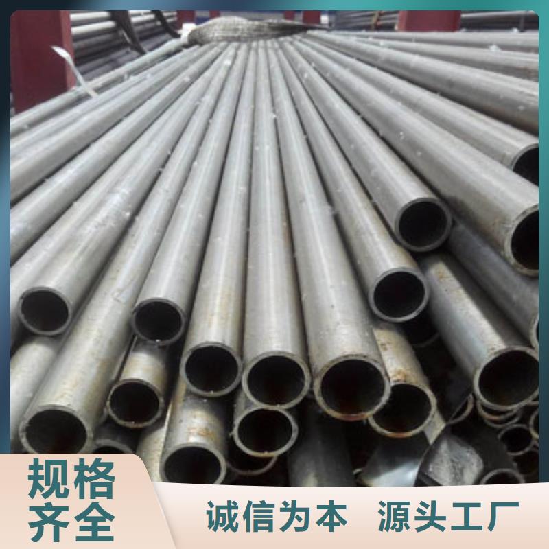 精密无缝钢管生产制造厂家细节展示