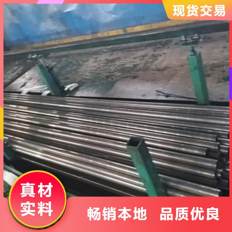 精轧无缝钢管发货快速源厂供货