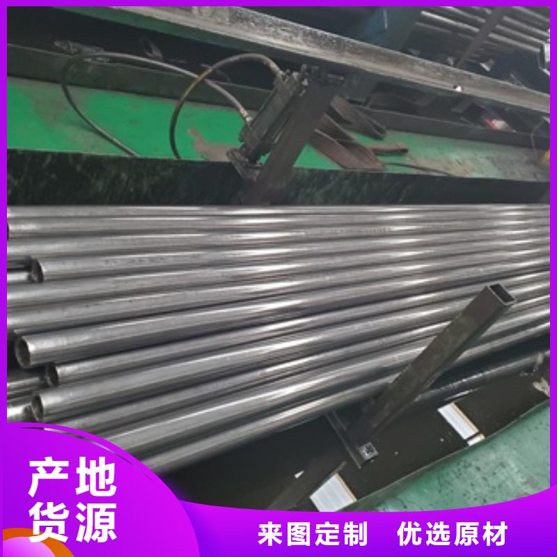 精密管-精密无缝钢管生产厂家优势本地厂家