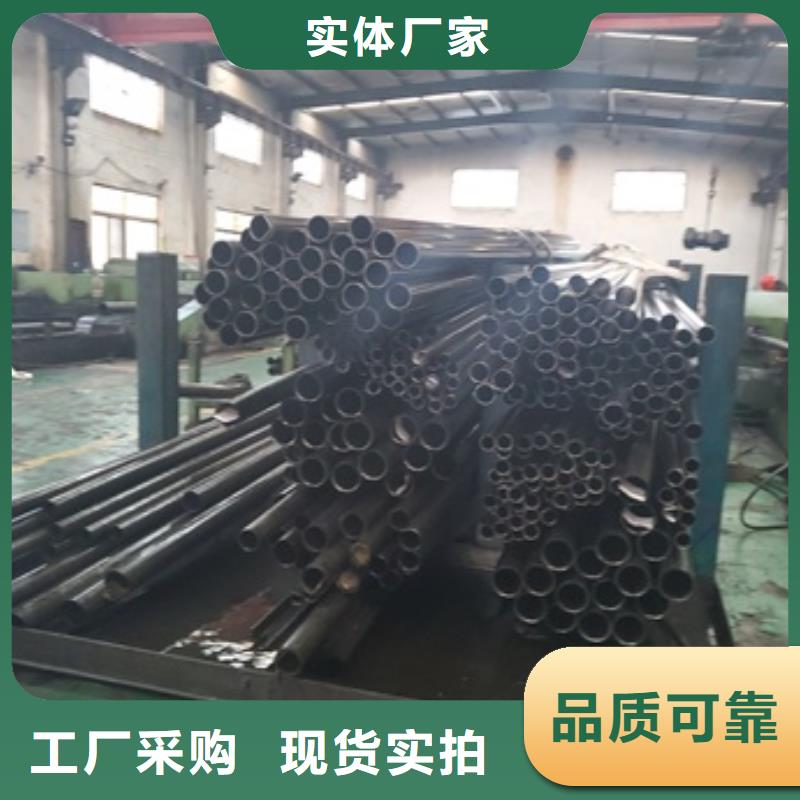 性价比高的精密无缝钢管厂家同城制造商