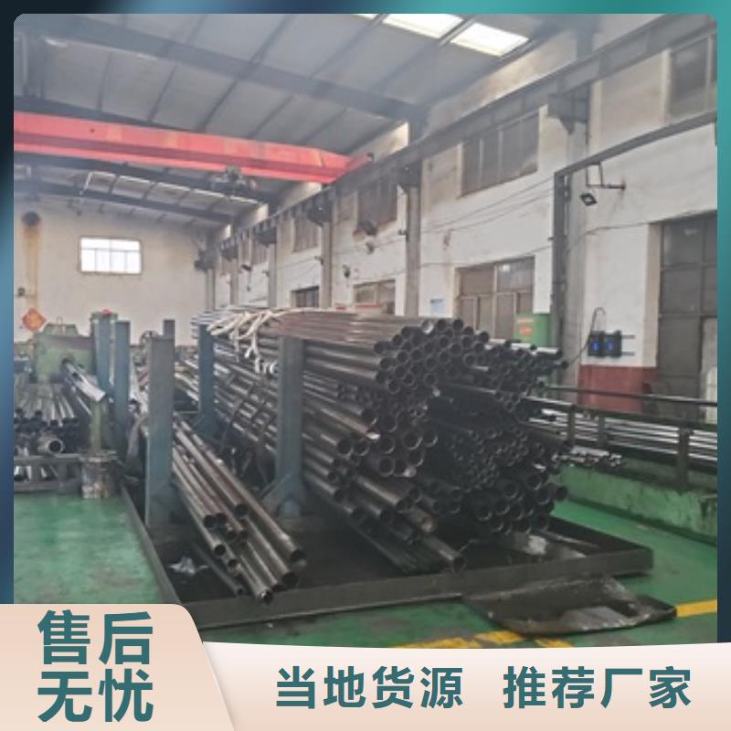 无缝精密钢管_量大从优支持定制批发