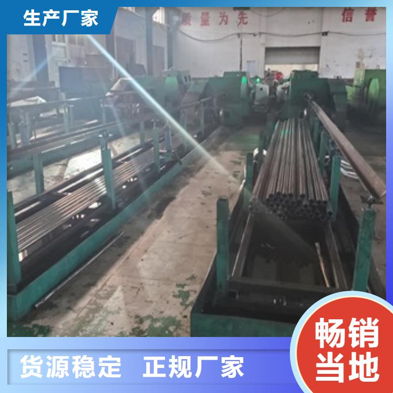 42crmoGr15精密钢管以诚为本同城供应商