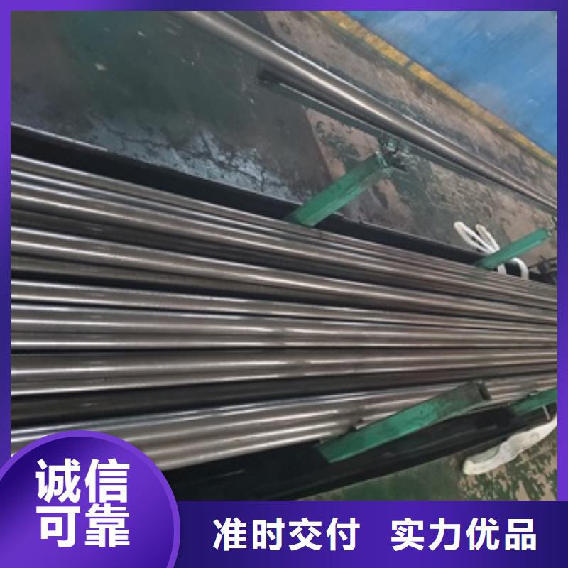 销售冷拔无缝钢管_生产厂家现货销售