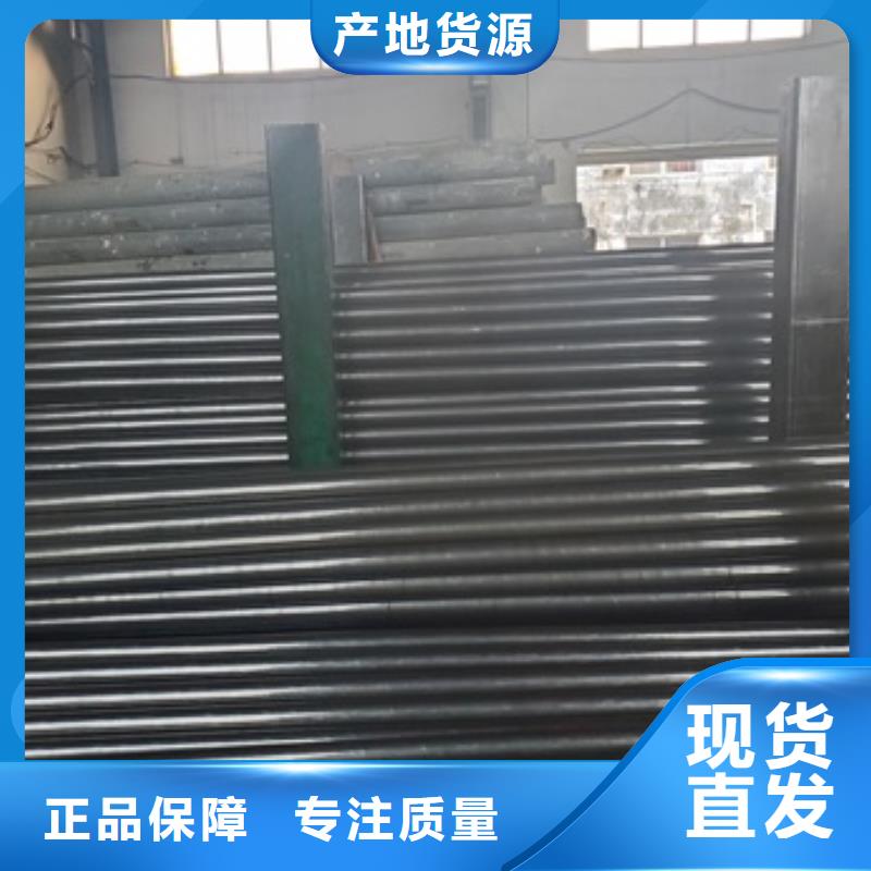 无缝精密钢管口碑良好助您降低采购成本