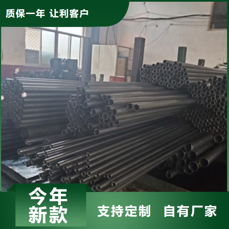 冷拔无缝钢管-冷拔无缝钢管实体厂家专业供货品质管控