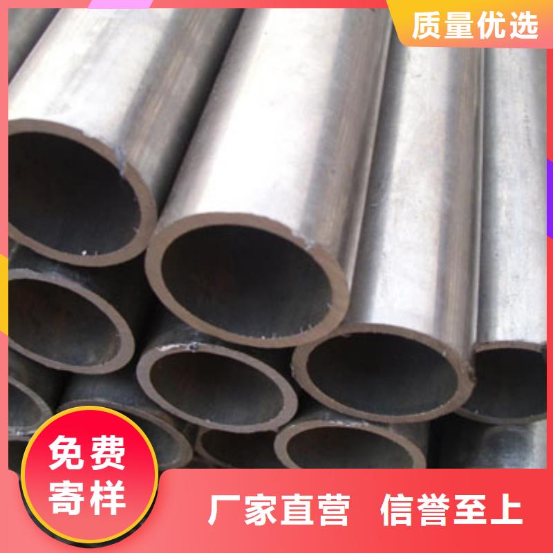 甄选：无缝精密钢管供应商同城厂家