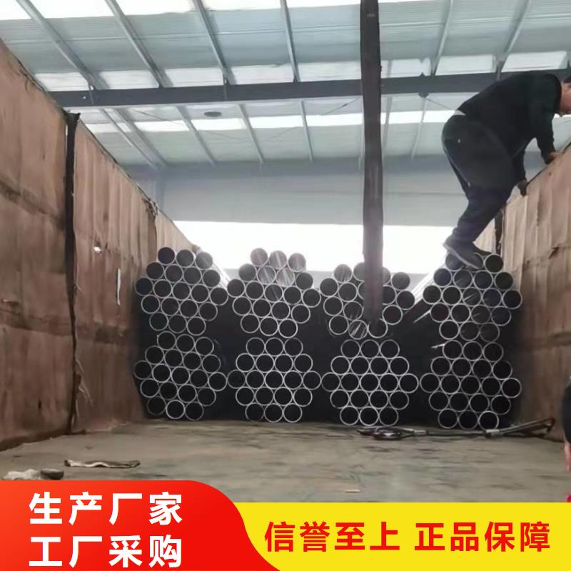精密管冷轧精密无缝钢管一手货源专业生产厂家
