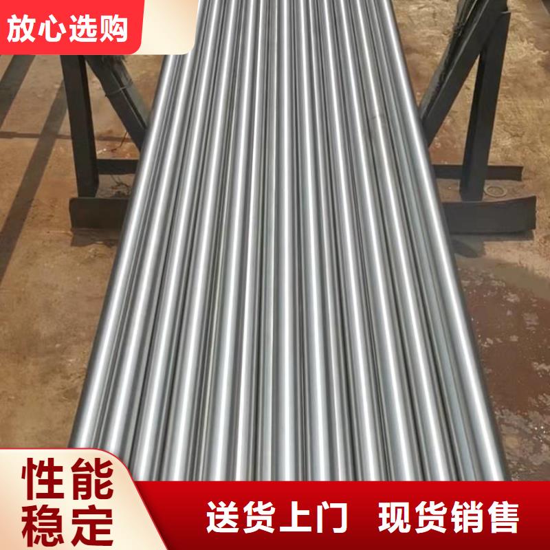 买精轧无缝钢管认准大厂家种类齐全