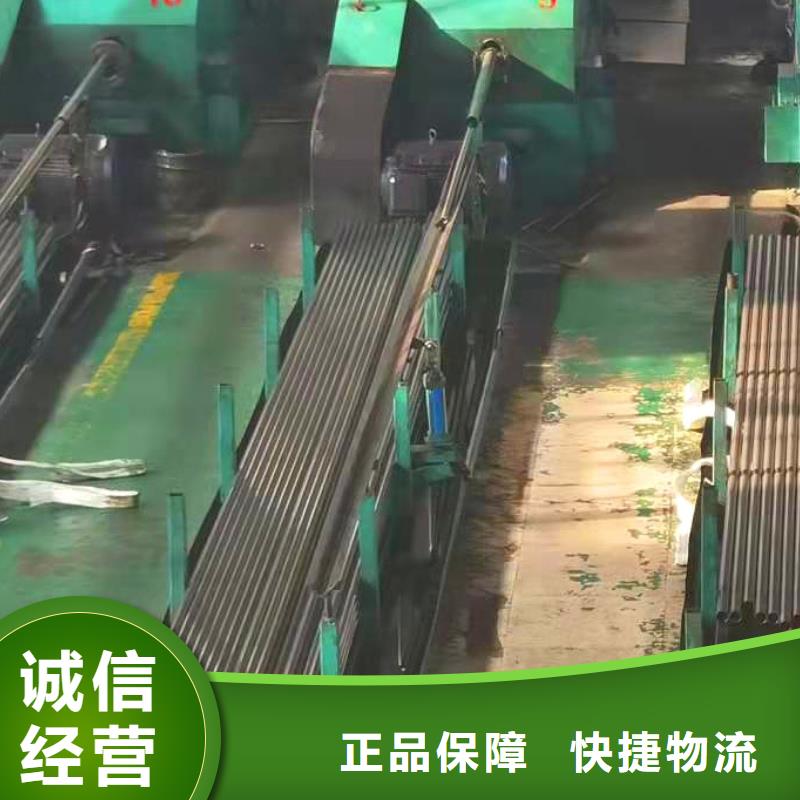 精密管供您所需用品质赢得客户信赖