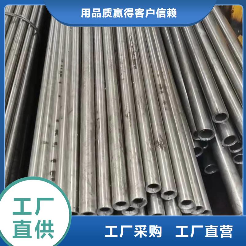 冷拔精密无缝钢管电话报价自主研发
