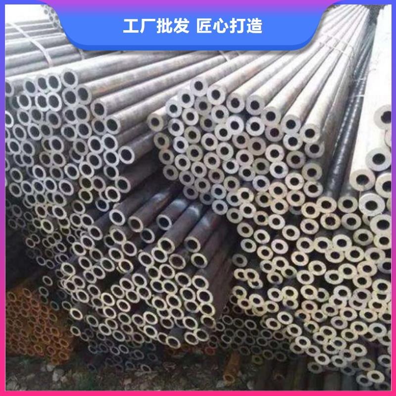 优质10# 35#精密钢管的当地厂家好产品不怕比
