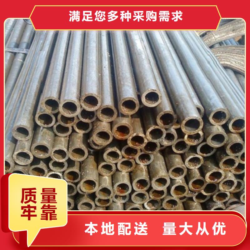 精密无缝钢管_精密无缝钢管厂家细节决定品质