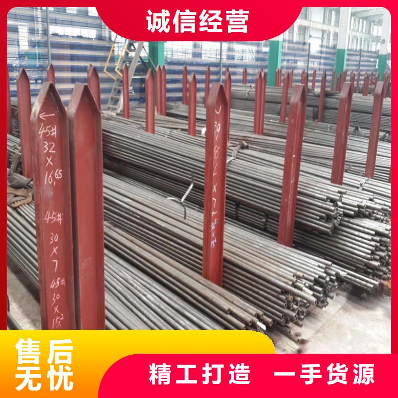 精密管把实惠留给您质优价廉