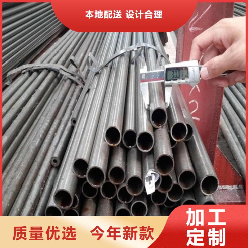 40crGr15精轧管品质经得起考验当地公司