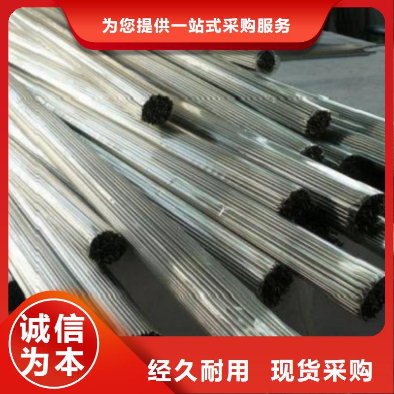 【精密管冷轧管厂家型号齐全】自有厂家