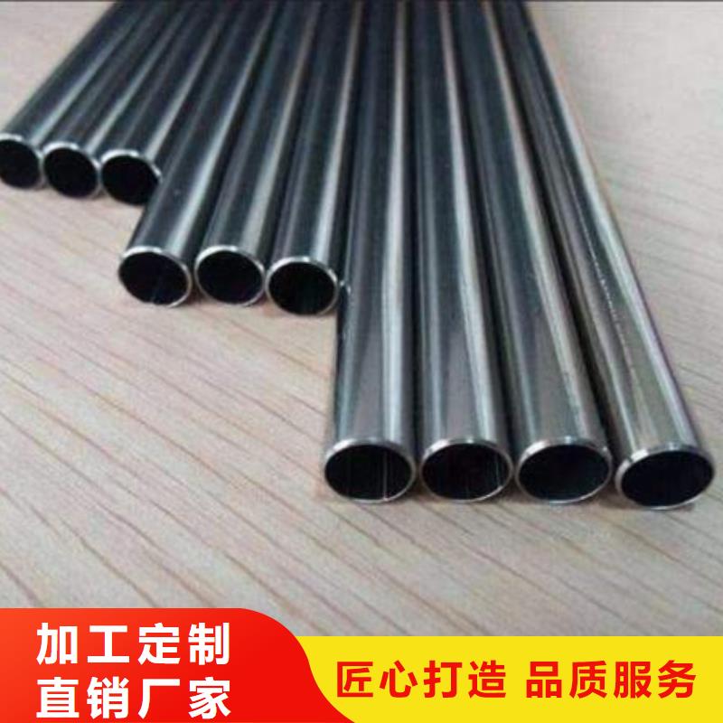 精密无缝钢管加工定制有实力有经验