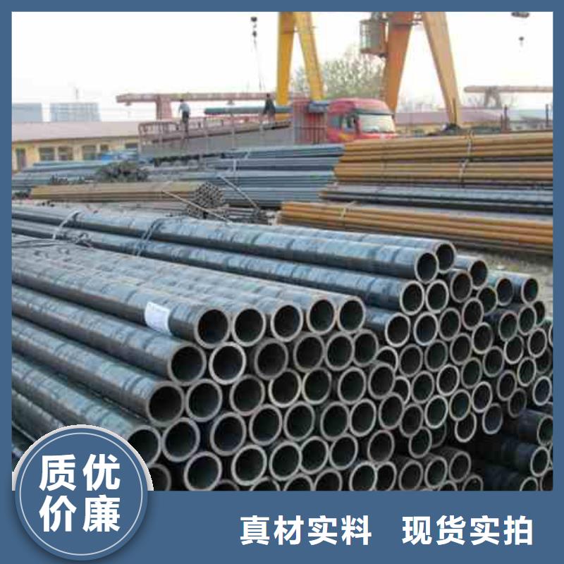 精轧无缝钢管实力过硬厂家厂家十分靠谱