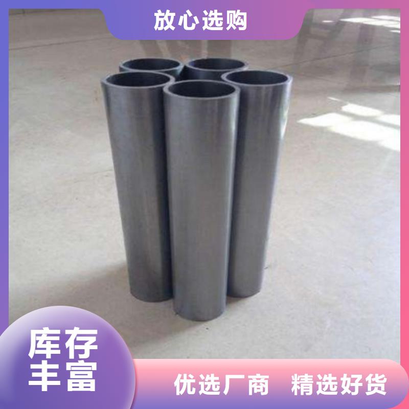 精密管【冷轧精密钢管】大厂生产品质可定制有保障
