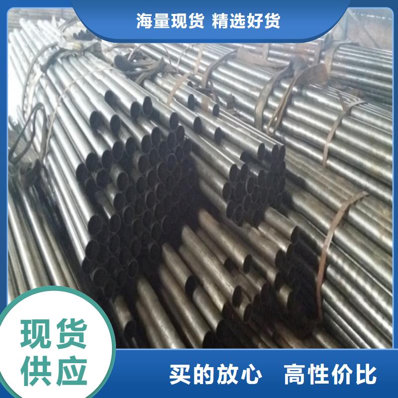 精拉钢管省心省钱当地厂家