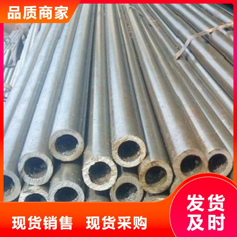 精拉钢管物流快捷工厂采购