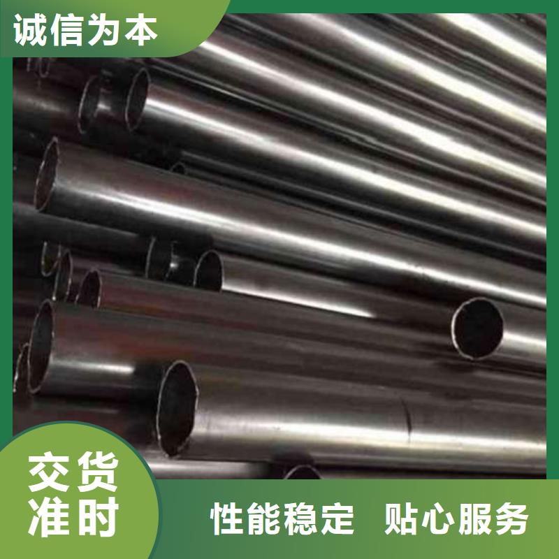 买冷拔精密无缝钢管认准中升管业有限公司规格齐全实力厂家