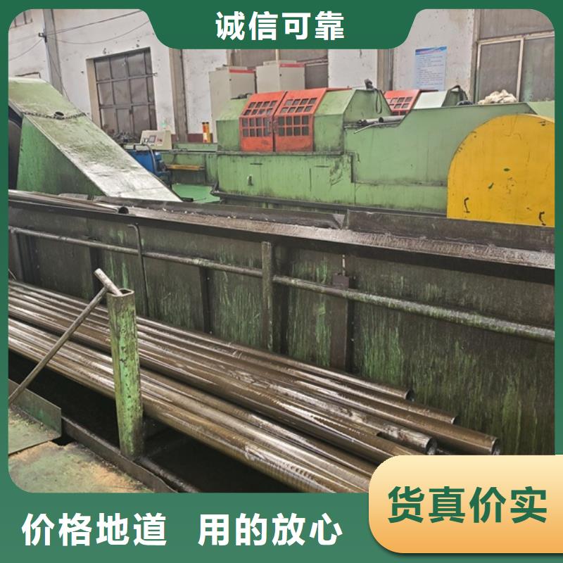 精密钢管,精密无缝钢管工期短发货快用好材做好产品