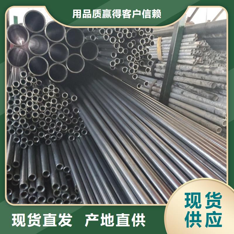 精密钢管精密冷轧管款式新颖买的放心安兴用的舒心