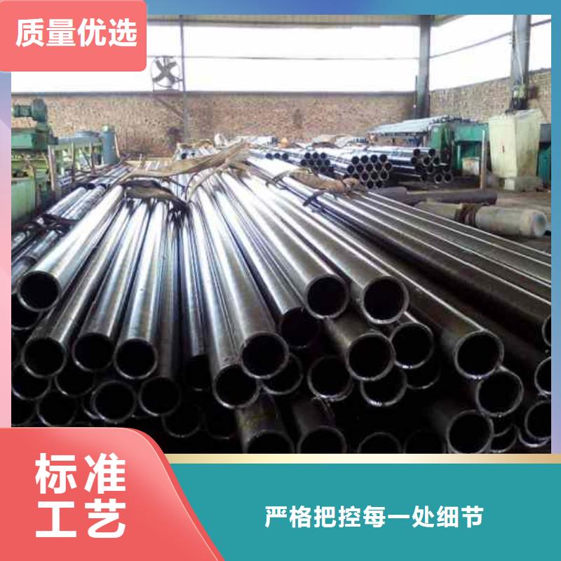20cr 40cr Gr15精密管制造商一站式采购