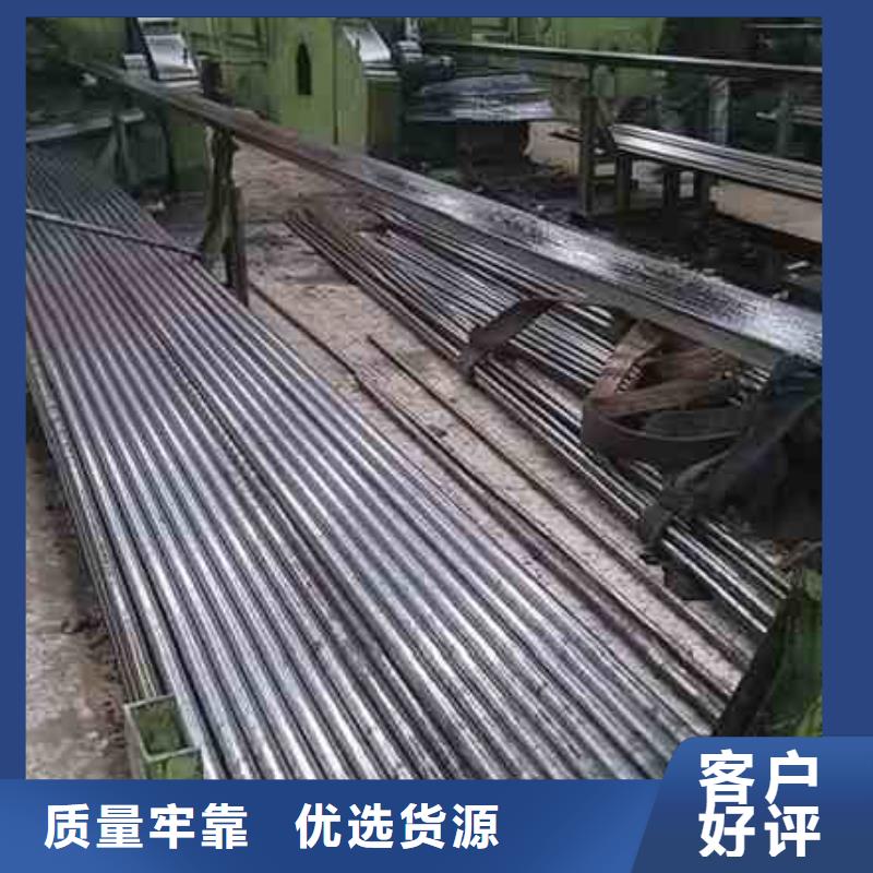精拉管零售切割公司当地生产厂家