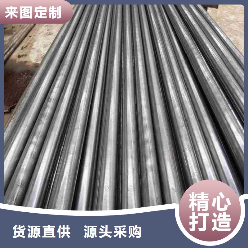 优选：42crmo精拉管品牌厂家免费询价