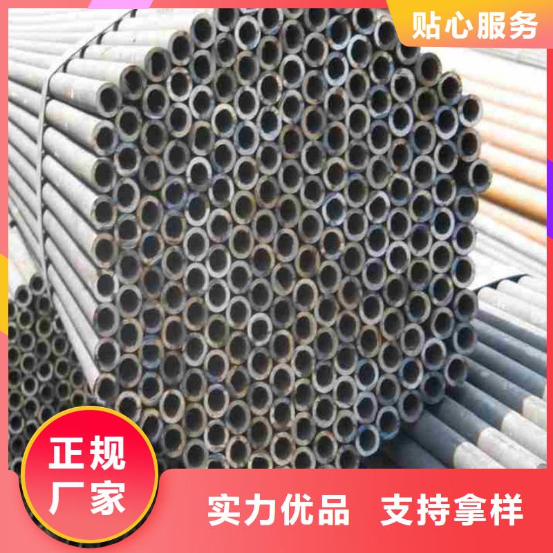 Gr15  精密钢管批发零售切割-Gr15  精密钢管批发零售切割货比三家现货采购