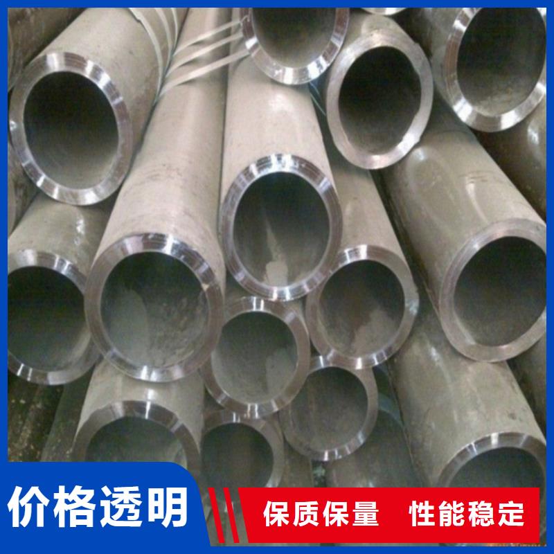 精密管_精密无缝钢管厂家畅销本地本地公司