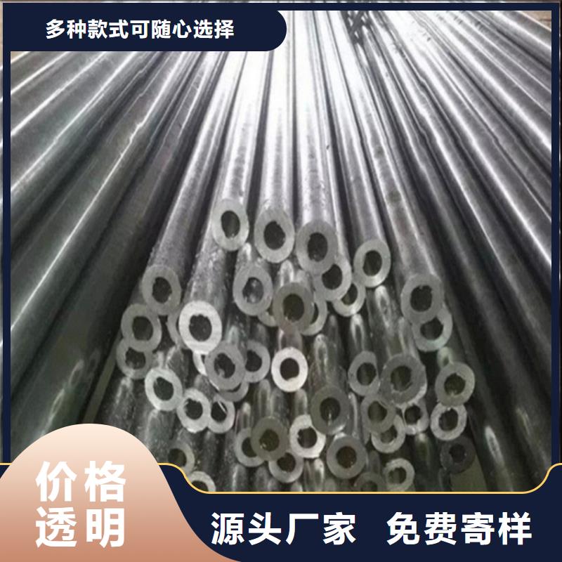 冷拔精密钢管规格材质本地厂家