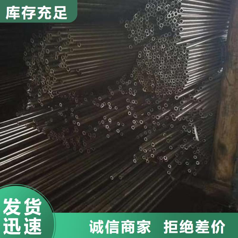 精密管-冷轧精密钢管实力优品价格实惠工厂直供