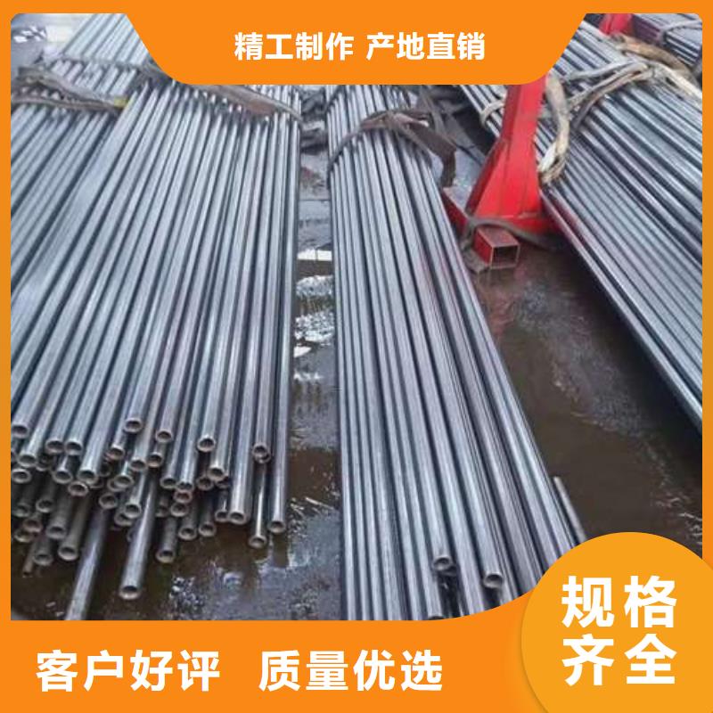 精密管精密冷轧管工厂自营分类和特点