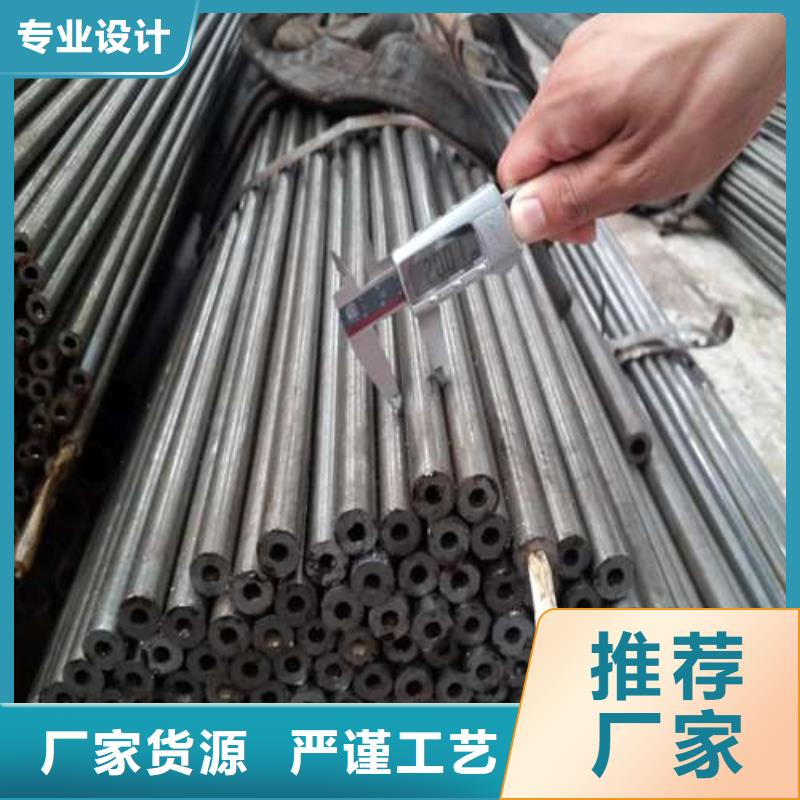 定做精轧无缝钢管的基地实力优品