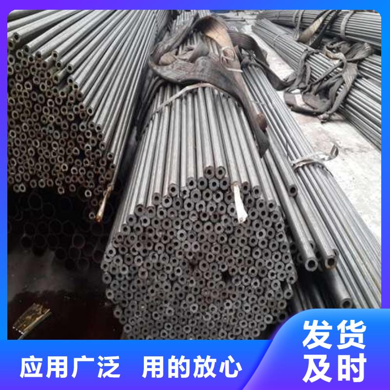 精密管精密管厂家型号全价格低当地制造商