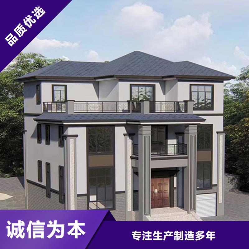 【轻钢别墅】轻钢房屋专注质量现货供应