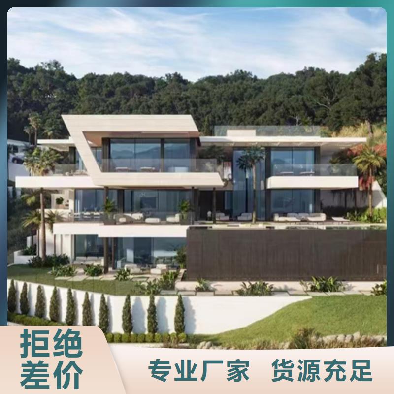 轻钢别墅品类齐全严谨工艺