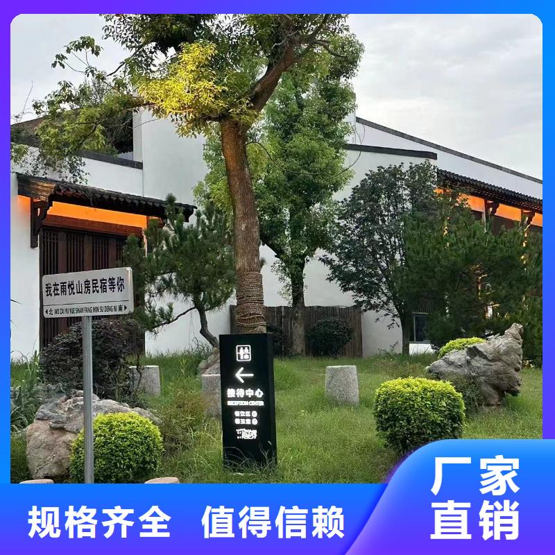 怀柔轻钢别墅轻钢房屋一站式采购商家