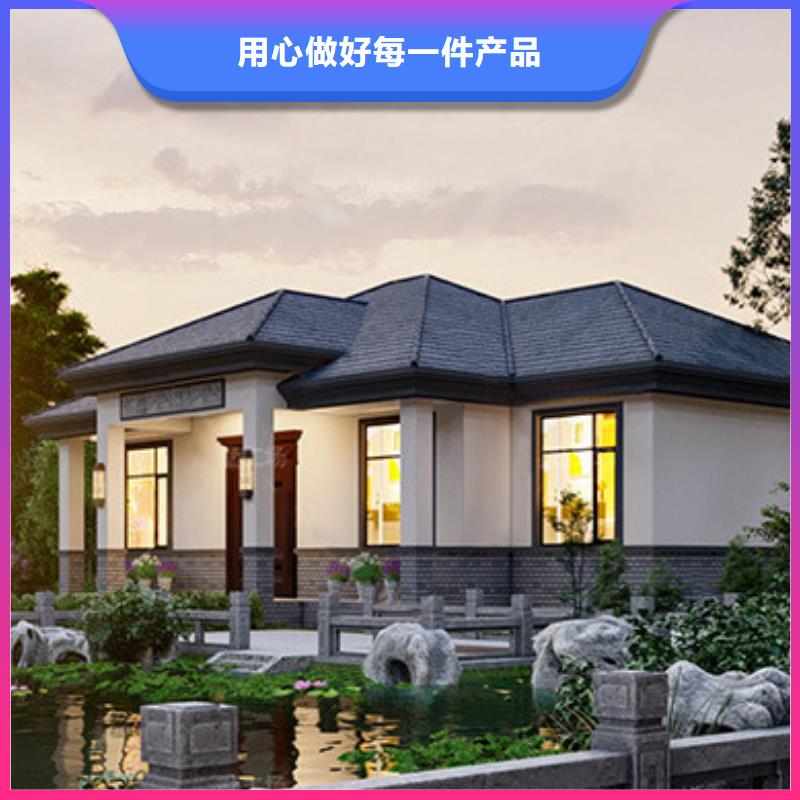 轻钢别墅从厂家买售后有保障质量层层把关