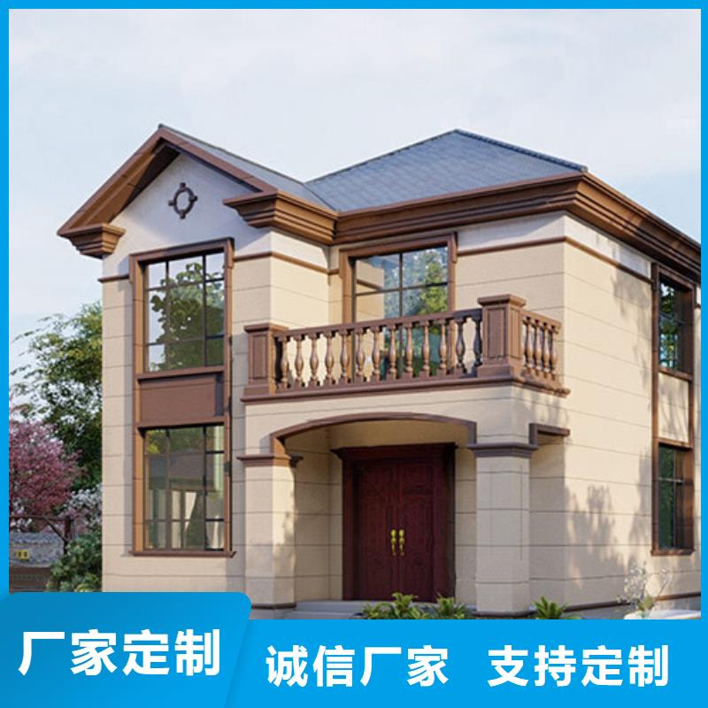 轻钢别墅适用范围广同城服务商