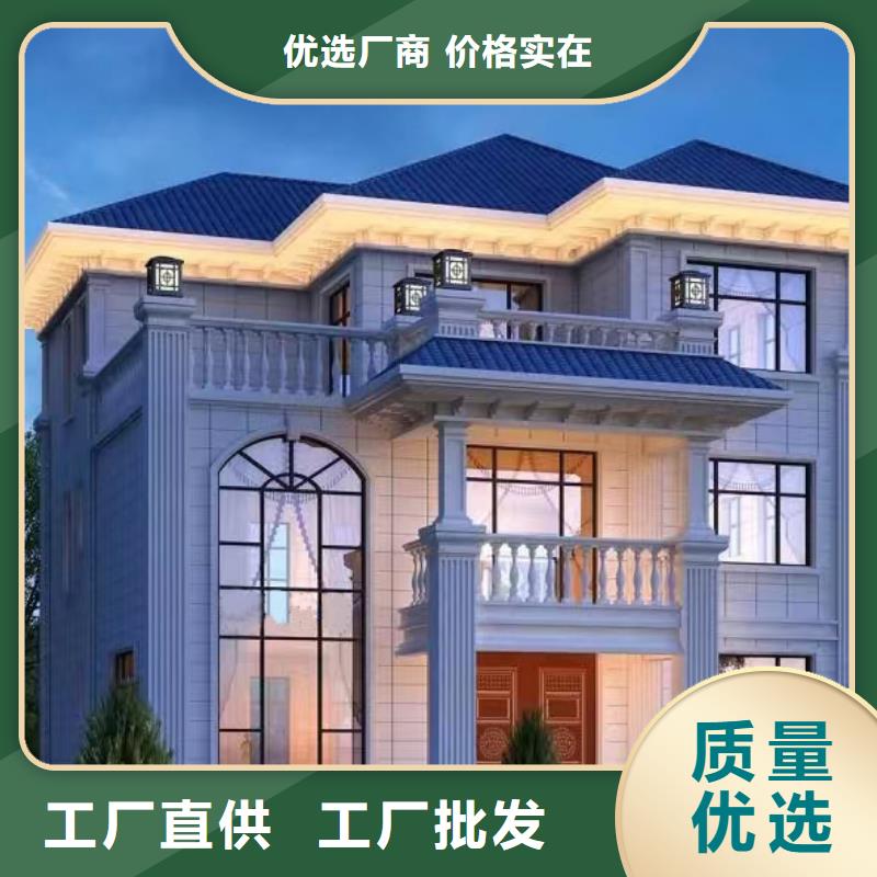 【轻钢别墅】轻钢房屋支持加工定制欢迎新老客户垂询