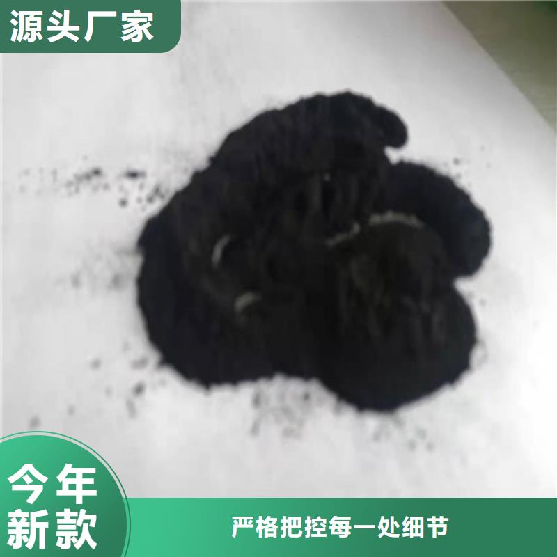 活性炭【石英砂滤料】敢与同行比服务厂家案例