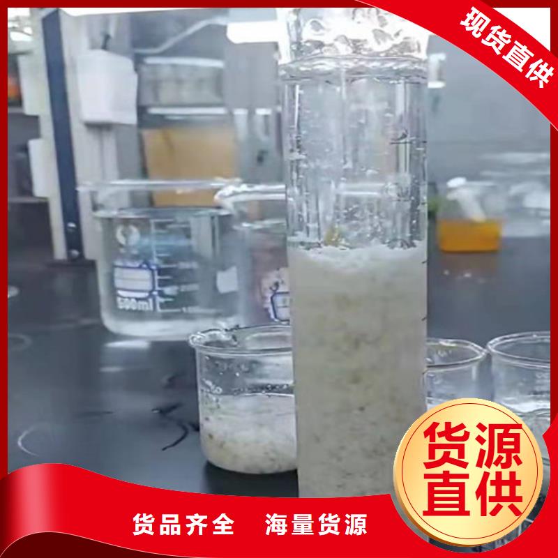 聚丙烯酰胺PAM木质柱状活性炭定制速度快工期短用品质说话