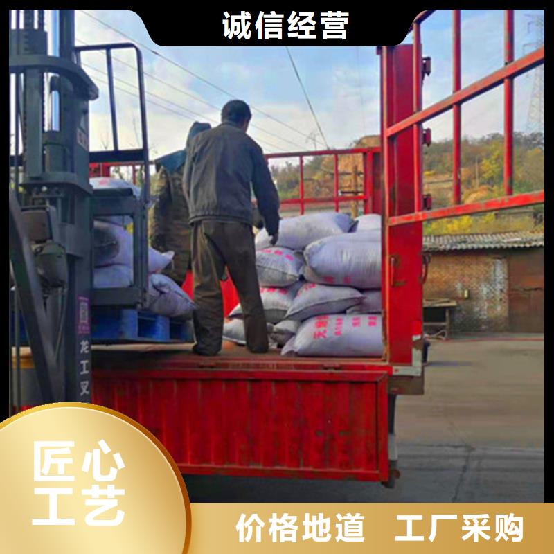 无烟煤滤料石英砂滤料厂家敢与同行比质量工厂直营