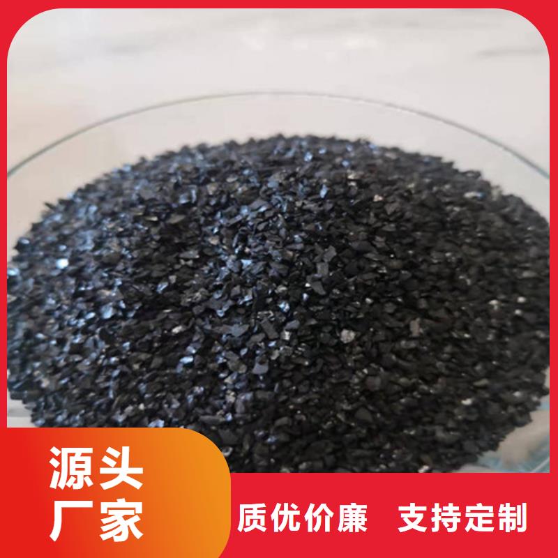 无烟煤滤料蜂窝斜管填料每一处都是匠心制作畅销本地