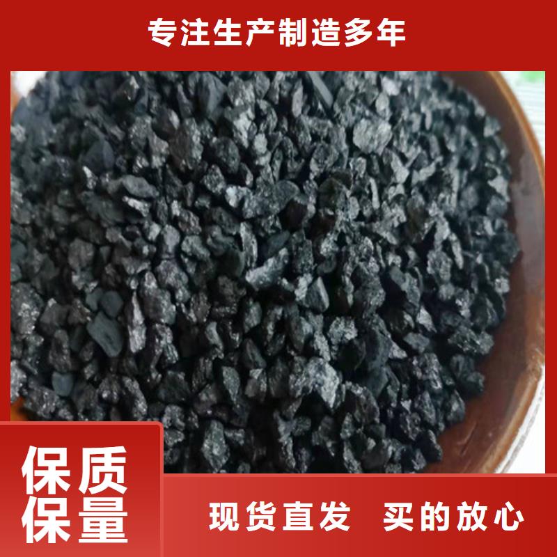 【无烟煤滤料】仓储物流大棚实体厂家现货满足大量采购